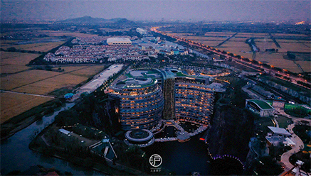 拿下世界第一！矿坑酒店正式开业，地矿人一定要去一次 