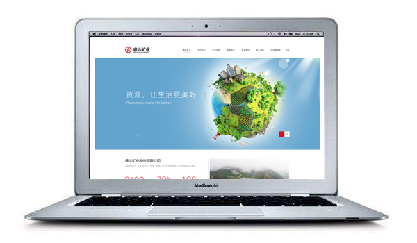 AGGAME矿业全新网站精彩呈现