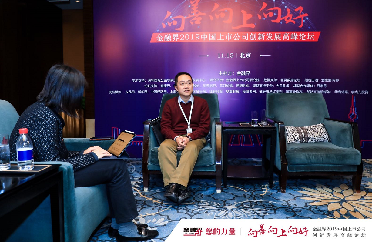 金融界对话AGGAME资源： 两大护城河使AGGAME资源行稳致远